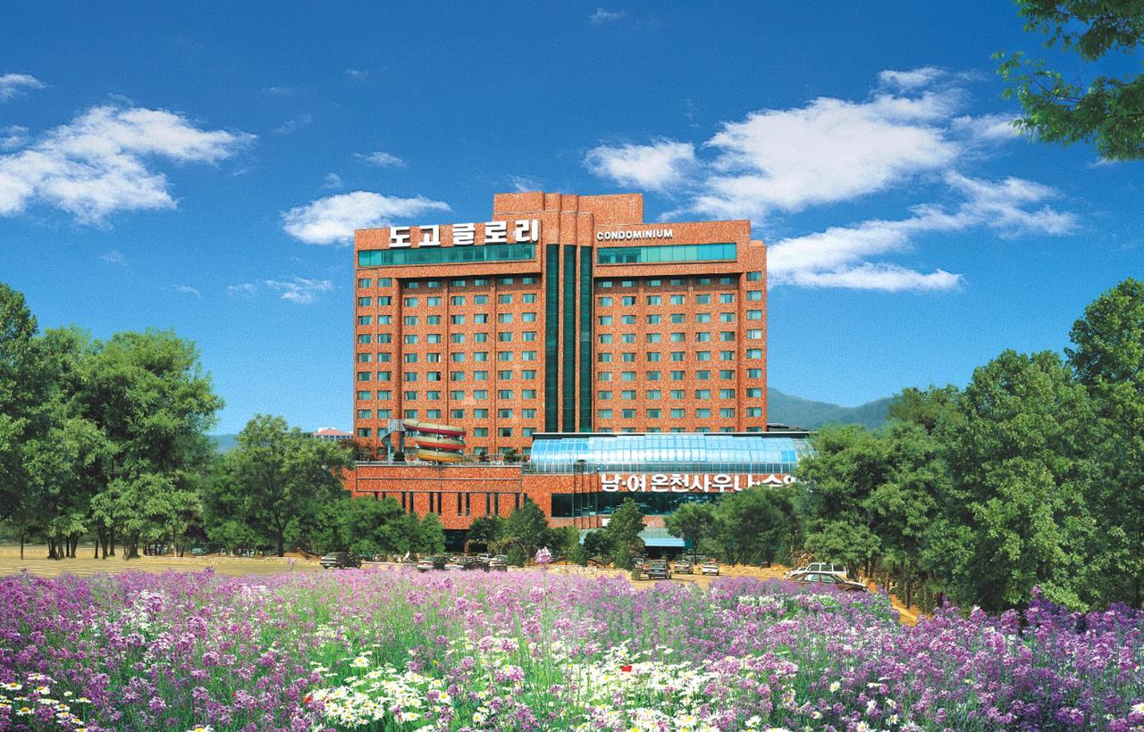 Glory Condo Dogo Asan Exterior photo