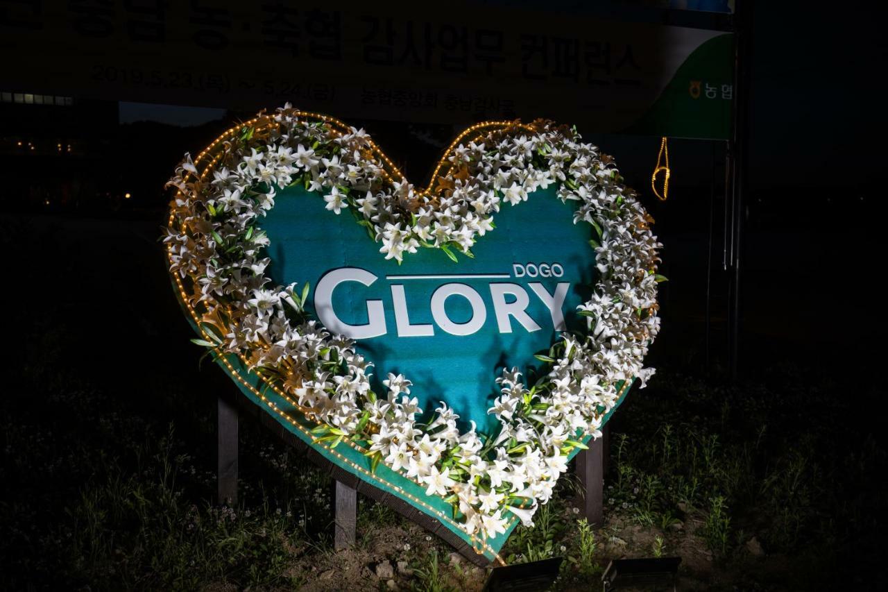 Glory Condo Dogo Asan Exterior photo